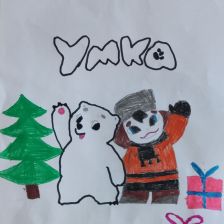 Алиса Курбатова