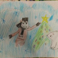 Ева Королева