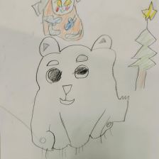 Сергей Антонович Гостеев