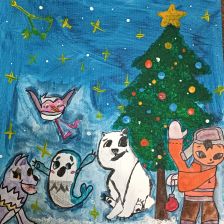 Елизавета Евгеньевна Эйдензон