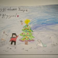 Василиса Кучаева