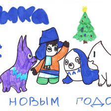 Ульяна Валентиновна Кириченко