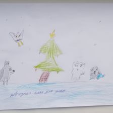 Дима Гладков