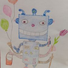 Амирханян Камоевна Карина в конкурсе «Придумай цифрового помощника»