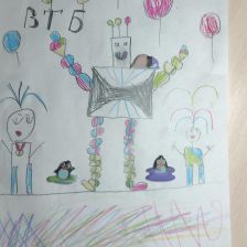 Софья Артёмовна Коротеева в конкурсе «Придумай цифрового помощника»