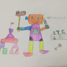 Лера Витальевна Гельмс в конкурсе «Придумай цифрового помощника»