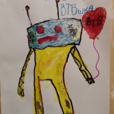 Варвара Силантьева в конкурсе «Придумай цифрового помощника»