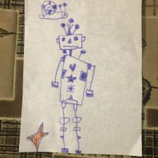 Артемий Евгеньевич Быков в конкурсе «Придумай цифрового помощника»