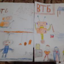 Фарида Эсмира Гамзаева в конкурсе «Придумай цифрового помощника»