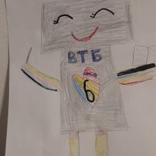 Екатерина Александровна Селина в конкурсе «Придумай цифрового помощника»