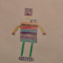 София Александровна Витко в конкурсе «Придумай цифрового помощника»