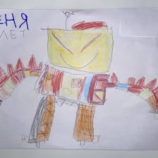 Евгений Евгеньевич Воюш в конкурсе «Придумай цифрового помощника»