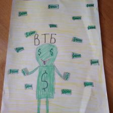 Екатерина Алексеевна Рябушкина в конкурсе «Придумай цифрового помощника»