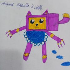 Анфиса Сергеевна Королева в конкурсе «Придумай цифрового помощника»