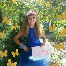 Софья Сергеевна Першакова в конкурсе «Вечеринка фей Winx»