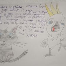 Маргарита Самвеловна Хачатрян в конкурсе «Замурчательные рисунки»