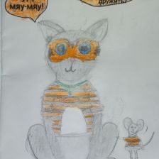 Екатерина Максимовна Драгунова