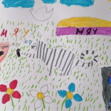 Карина Максимовна Косникова в конкурсе «Замурчательные рисунки»