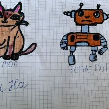 Монгуш Эресовна Алина