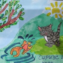 Даниил Игоревич Обыденнов в конкурсе «Замурчательные рисунки»