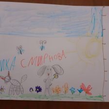 Виктория Григгорьевна Смирнова