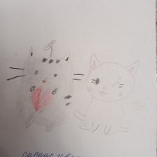 Исмира Иналовна Аджиева