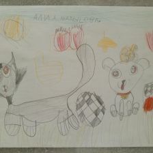 Алиса Вячеславовна Малышева