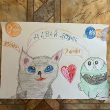 Давид Валерьевич Крамской