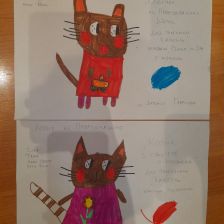 Артемий Алексеевич Гаврилов