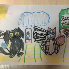 Евгения Павловна Миниханова