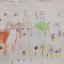 Измайлова Ильясовна Бэлла