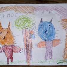 Юлия Александровна Евстафьева в конкурсе «Замурчательные рисунки»