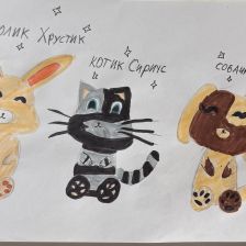 Ксения Игоревна Белая