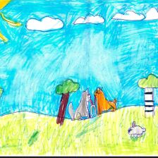 Арьяна Замани