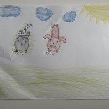 Елизавета Конина в конкурсе «Замурчательные рисунки»