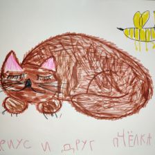 София Александровна Сырбу в конкурсе «Замурчательные рисунки»