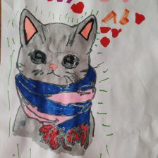 Маргарита Артемовна Клепинина