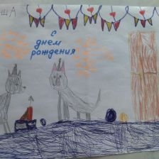 Михаил Евгеньевич Озерин