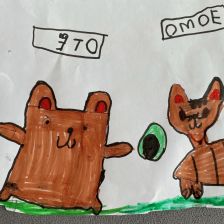 Варвара Васильевна Бисерова в конкурсе «Замурчательные рисунки»