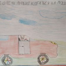 Кирюха 053 к 37