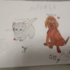 Варвара Алексеева Бартенева в конкурсе «Замурчательные рисунки»