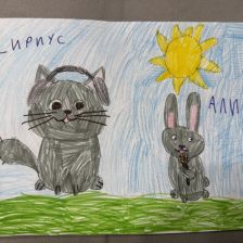 София Дмитриевна Лобанова