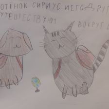 Глеб Константинович Кощеев