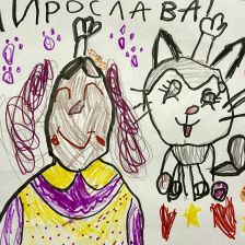 Мирослава Артёмовна Журавлева в конкурсе «Замурчательные рисунки»