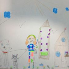 Афина Ивановна Главатская