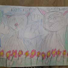 Марьяна Шамелевна Малхозова