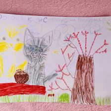 Ирина Александровна Креховская