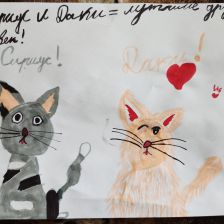 София Тертышникова в конкурсе «Замурчательные рисунки»