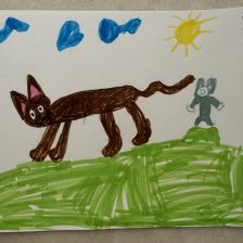 Амир Арменакович Балаян