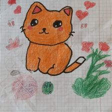 Маржона Хабибджоновна Тошбойева